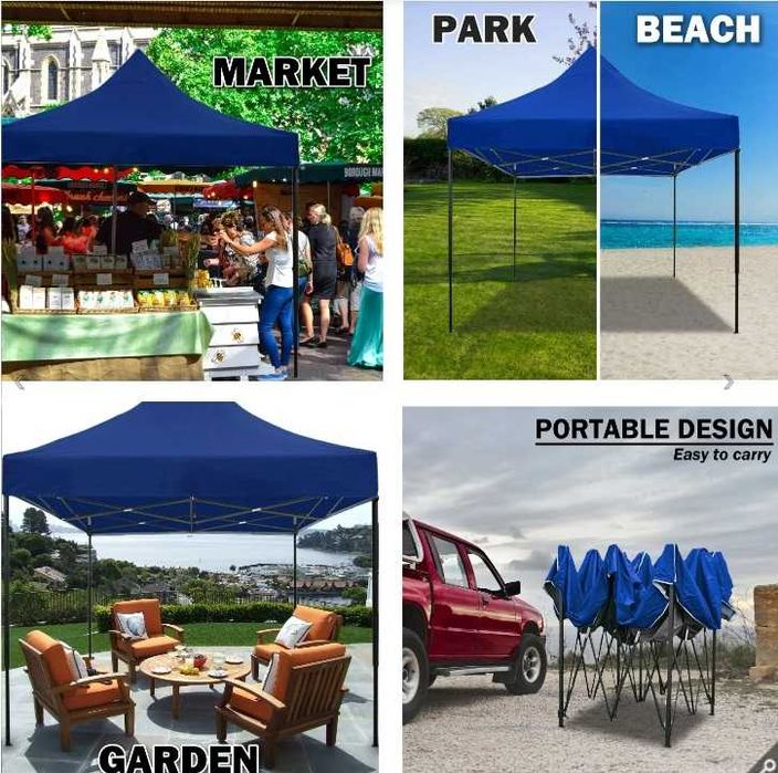 Голяма сгъваема шатра хармоника 3х4,5 м. и други размери и цветове