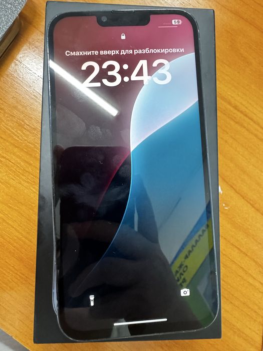 Айфон 13 про макс в рассрочку можно