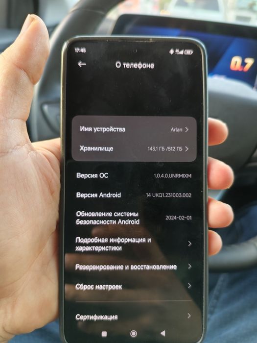 Redmi Note 13 Pro 5G 12/512 ГБ