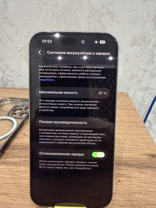 Продам Iphone 14 Pro 128