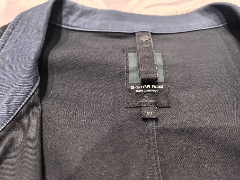 Спортно сако G-star