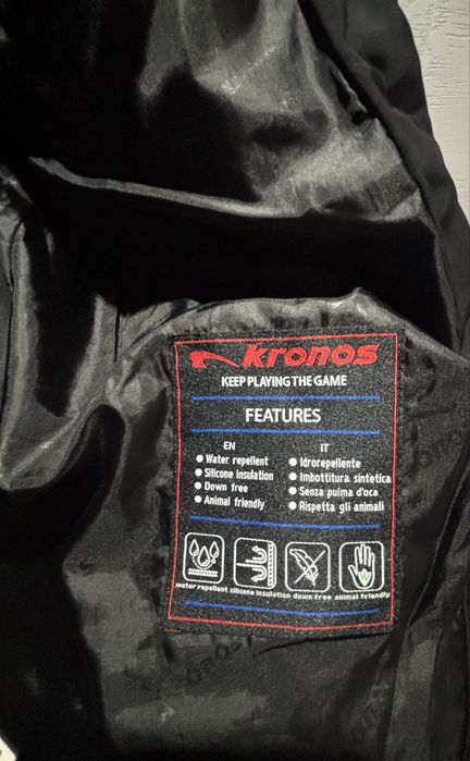 Яке Kronos - без следи от употреба