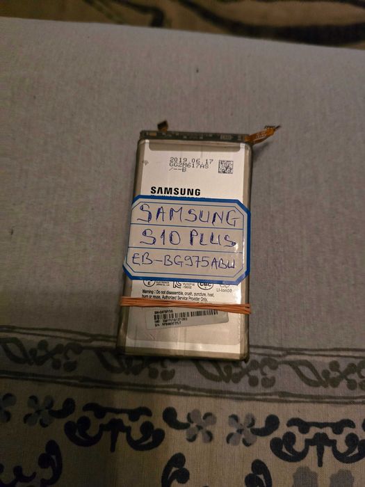 Baterii Samsung S21ultra S20ultra S20, S10 plus, Note9, S7 Edge, S6 E+