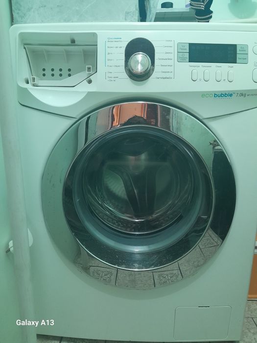 Kir mashina sotiladi