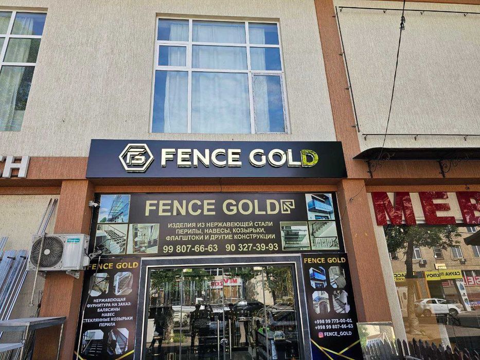 Bukva | Harflar | Banner | Pechat | Poligrafiya | Reklama xizmati