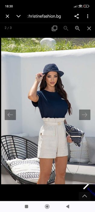 Christine къси шорти xs/s