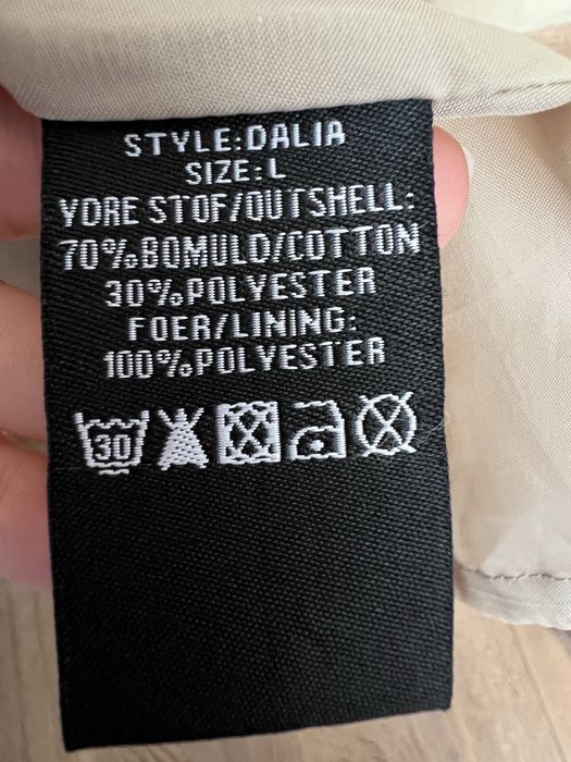 Дамски Trench coat SisterS point