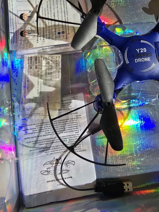 Дрон НОВ Хиполенд