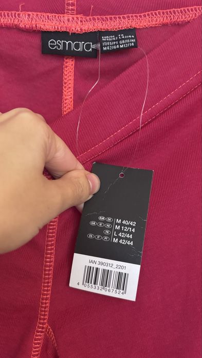 Клин/бельо за ски екип цикламен р-р М нов