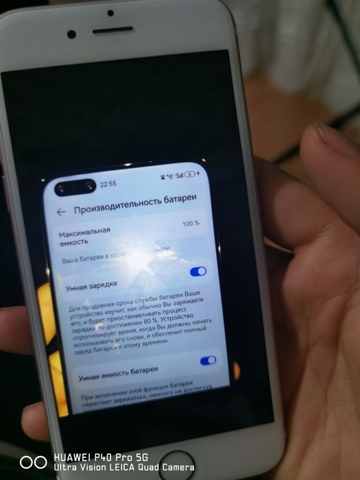 huawei p40pro 128gb