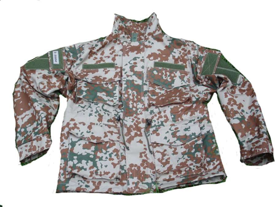 Jacheta camuflaj desert