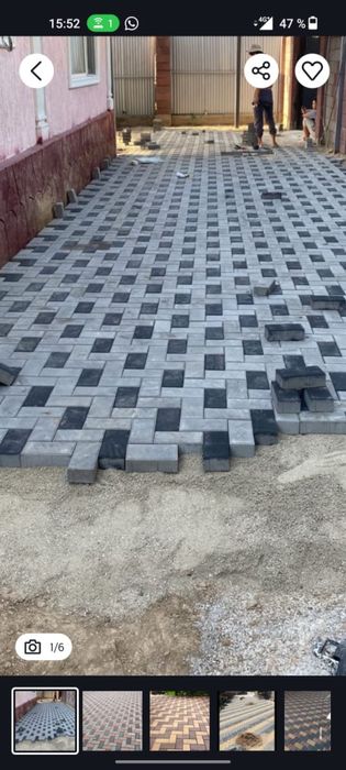 Брусчатка тротуарная