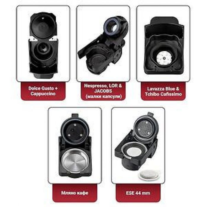 Кафемашина за различни капсули и мляно кафе