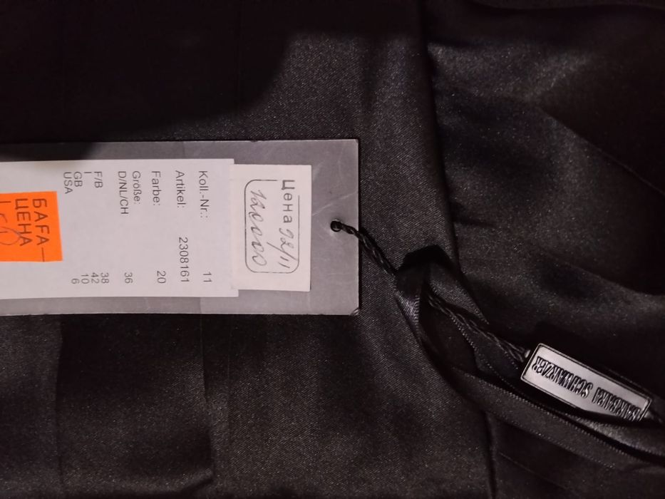 Продам новые вещи с этикеткой