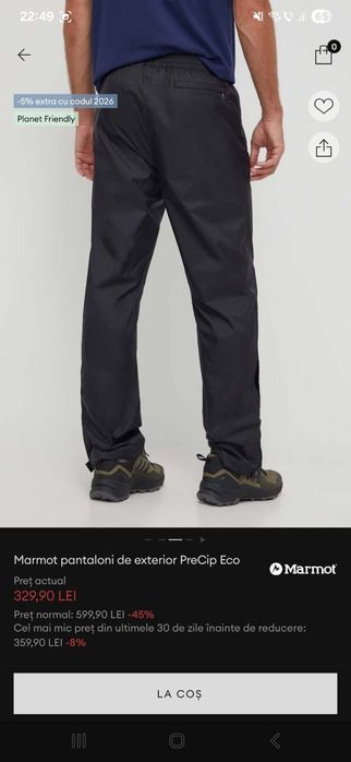 Pantaloni membrană impermeabila Marmot XL de baieti
