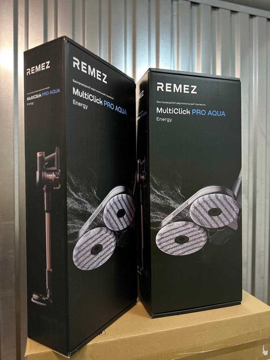 Продаю новые моющие вертикальные пылесосы REMEZ PRO AQUA 504B