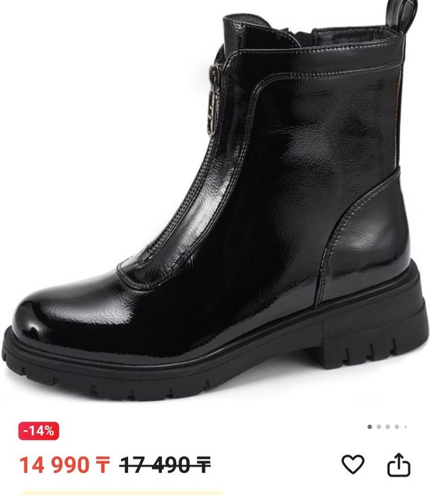 Сапоги женские T-TACCARDI