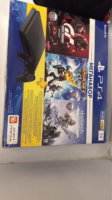 Sony PlayStation 4 - 1 tb