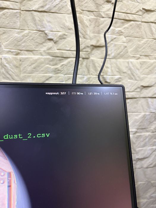 Хороший игровой комп gtx 1660 super 240герц