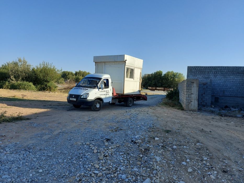 Услуги эвакуатора24/7