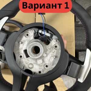 BMW M Спортен Волан Цветни Конци–F30 / F32 / F15 / F16 / E90/ E70/ E71