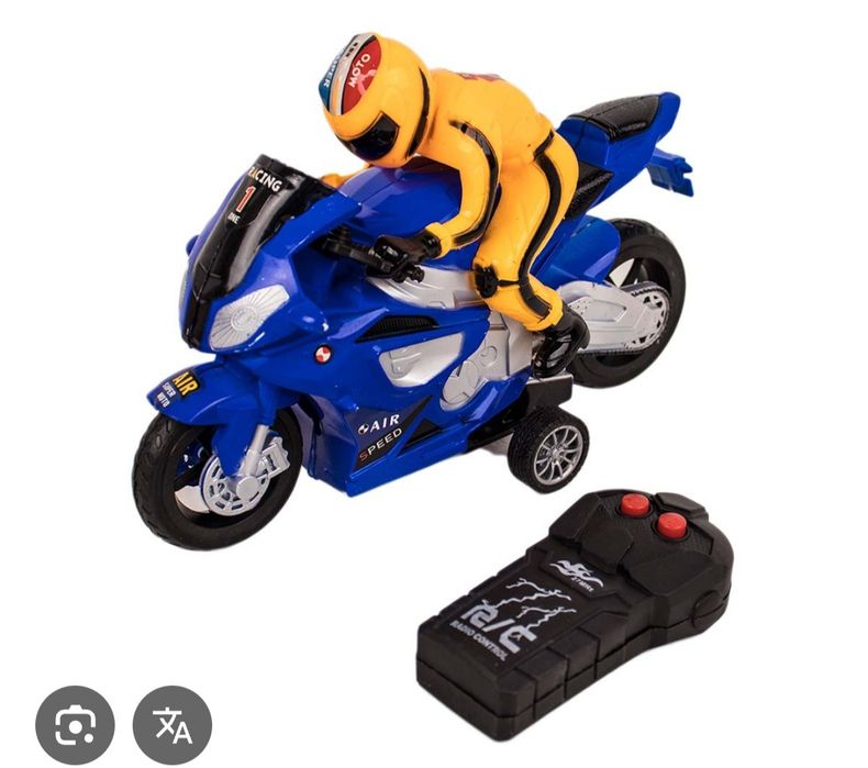 Мотоциклет с пилот, пластмасов