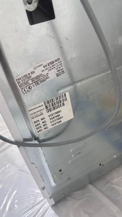 Стиральная машина автомат