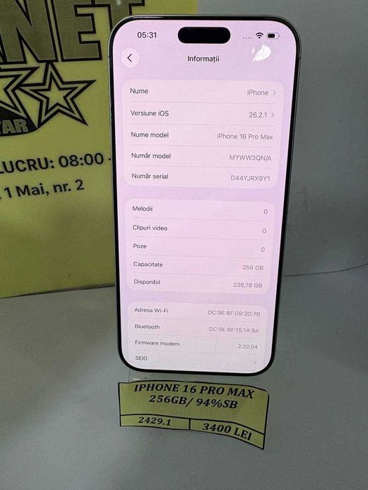 IPhone 16 pro max 258gb 94%sb (ctg)