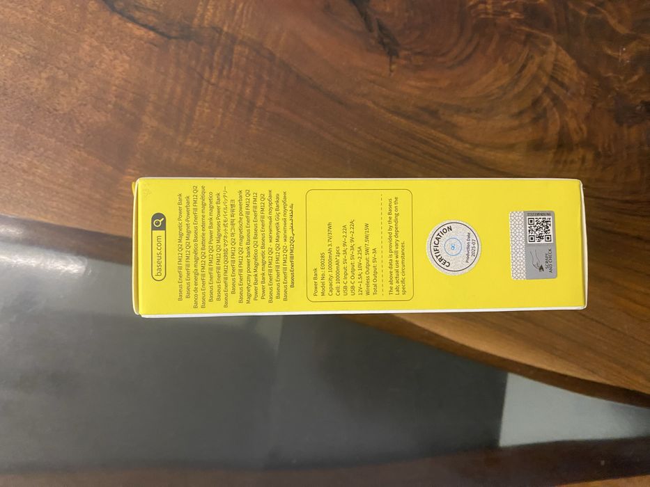 Power Bank  Baseus EnerFill FM12 Qi2 Magnetic  външна батерия