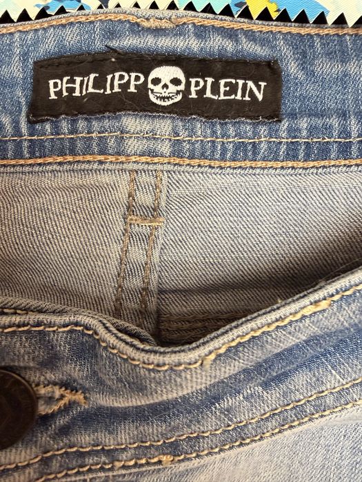 Дънки Philipp Plein