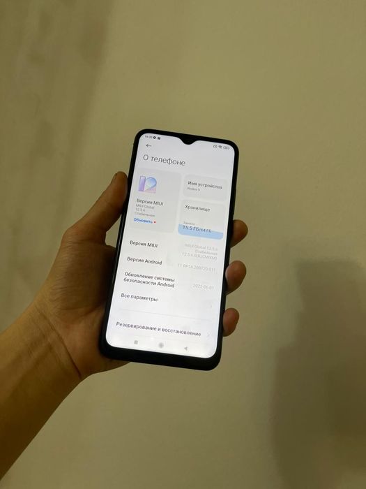 Redmi 9 64гб торг