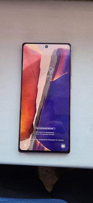 Samsung Galaxy note 20 8/256gb прдам