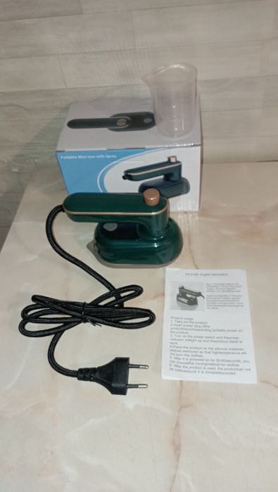 fier de calcat de calatorie