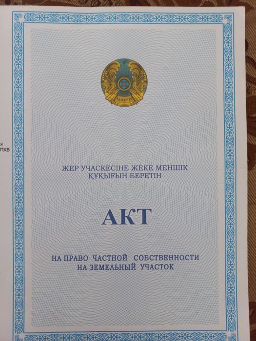 СРОЧНО! Срочно Продам гараж общ."Мотор"