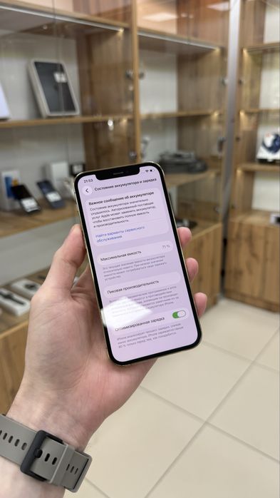Айфон 12 про | iphone 12 pro| 256gb