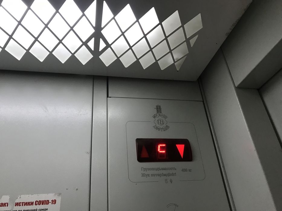 2-х комнатная 20 мрн.