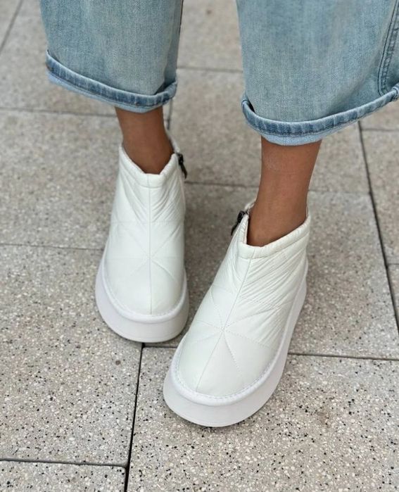 Трендовые дутики