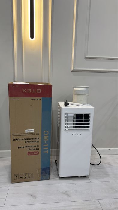 Кондионер мобильный Otex