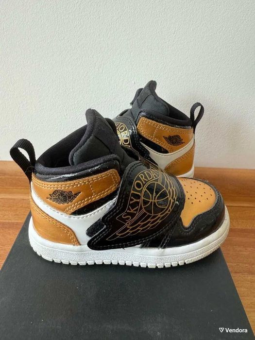 Jordan kid shoes size 22