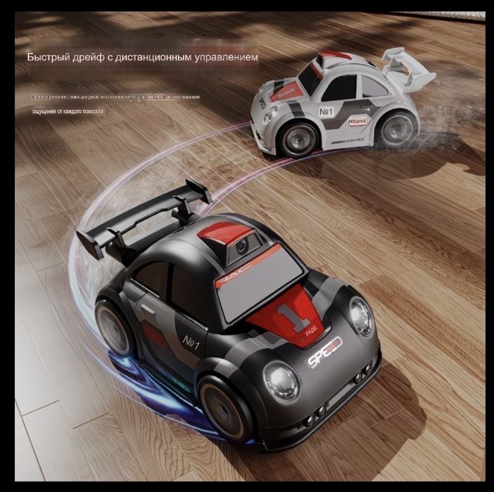 Радиоуправляемая дрифт машинка с камерой и дисплеем на пульте