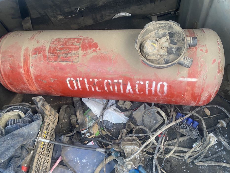 Продается срочно ГБО дешево