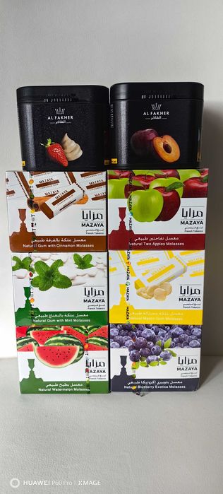 Aroma narghilea calitate superioara