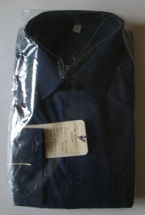 Ново яке с две лица