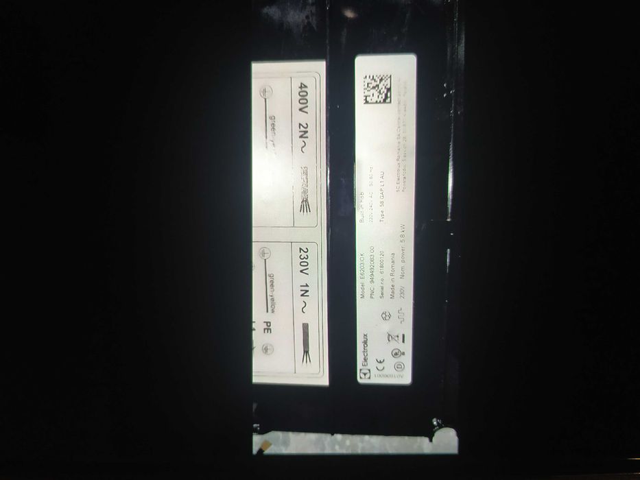 Индукционен плот Електролукс