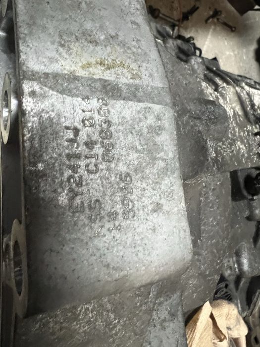 Автоматична 8степенна мултитроник скоростна кутия за Ауди 2.7TDi