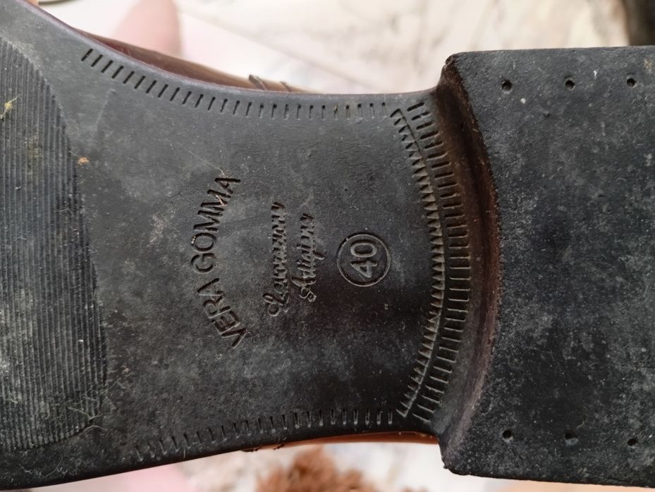 Туфли мужские лакированные.