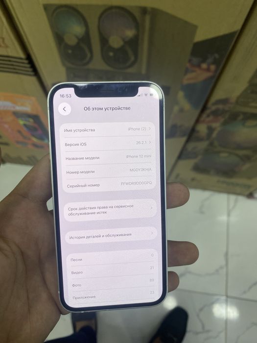 Iphone 12 mini sotiladi