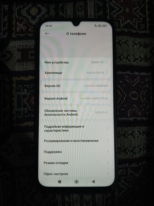 Продам телефон редми