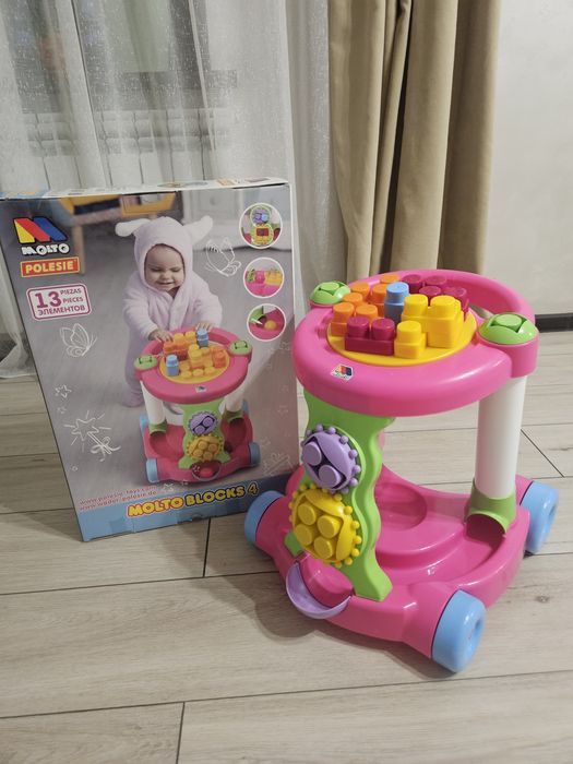 Продам ходунки каталку