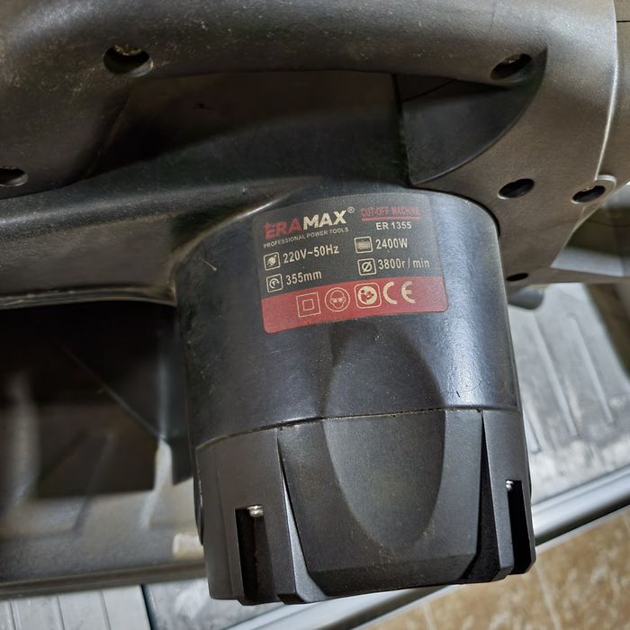 Труборез ERAMAX Professional